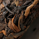 357g Pu-erh Cooked Tea Cake Ripe Tea Great Original Shu Pu'er Tea Made in China