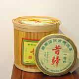 357g Yunnan Pu'er Old Tea Tea Xigui Pu'er Raw Tea Cake