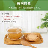 Authentic Wenshan Panax Notoginseng Powder/Salvia Powder/American Ginseng Powder