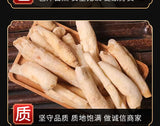 Premium Mingdangshen Chinese Medicinal Herb High Quality Natural