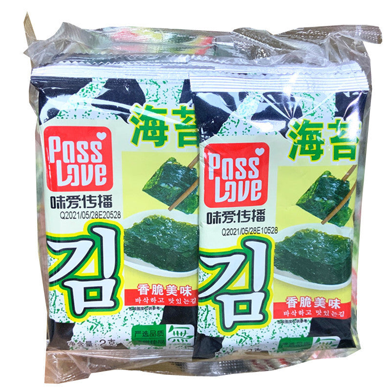 Instant Seaweed Crisp 4 Bag/40 Packs Original Flavor Iwaki Crispy Seaweed Snacks