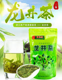 Rainy Season Dragon Well Green Tea 100g Spring Harvest Loose Leaf