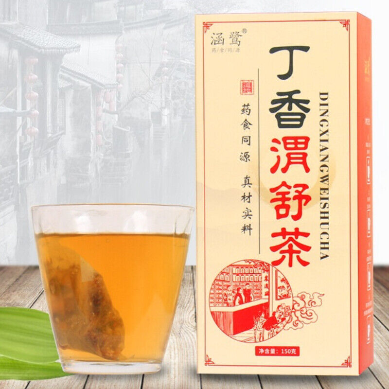 150g Dingxiangweishucha Fuling Foshou Shanzha Damai Herbs Tea Natural Herbal Tea