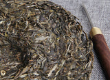 357g Ancient Tree Pu'er Tea Raw Tea Bamboo Leaves Icelandic Raw Tea Cake