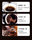 Black Coffee L-Carnitine Coffee Ladies Satiety Magic Ketone Energy Coffee 80g