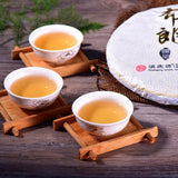 Mingqian Raw Puerh Tea,2019 Yunnan Bulang Mountain Sheng Puer Tea 357g