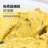 Pure Mango Powder Natural Fruit Colorant for Baking Ice Cream Macarons Premium