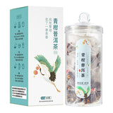 Mini Tangerine Pu-erh Tea Pyramid Bags Cold Brew Flavor Tea Box Fruit Tea