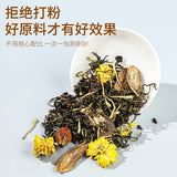 Honeysuckle Chrysanthemum Herbal Tea Bags Cooling Detox Summer Drink 10 Pack