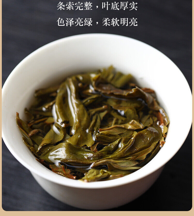 1kg Yunnan Pu'er Icelandic Ancient Tree Golden Leaf Pu'er Raw Brick Tea