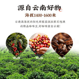 Instant 3-in-1 Coffee – Strong Latte & Cappuccino with Yunnan Arabica Beans