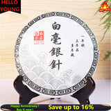 Bai Hao Yin Zhen Cake 300g Fuding Fujian Organic White Tea Silver Needle