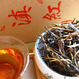 New Yunnan Dianhong China Black Tea Flavored Dian Hong Red Tea 250g