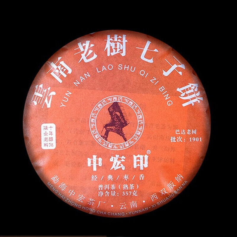 357g Top Jujube Fragrant Pu'er Ripe Tea Menghai Big Leaf Pu'er Tea Cooked Cake