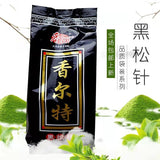Premium Xiangerte Jasmine Tea 250g Fragrant Black Pine Needle Tea 2025 New