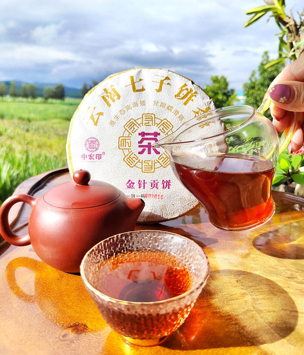 普洱熟茶饼 宫廷金芽金针普洱茶 勐海布朗山老树茶叶批发厂家直销