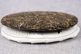 357g Yunnan Lao Banzhang Pu'er Raw Tea Spring Tea Seven Seed Cake Tea