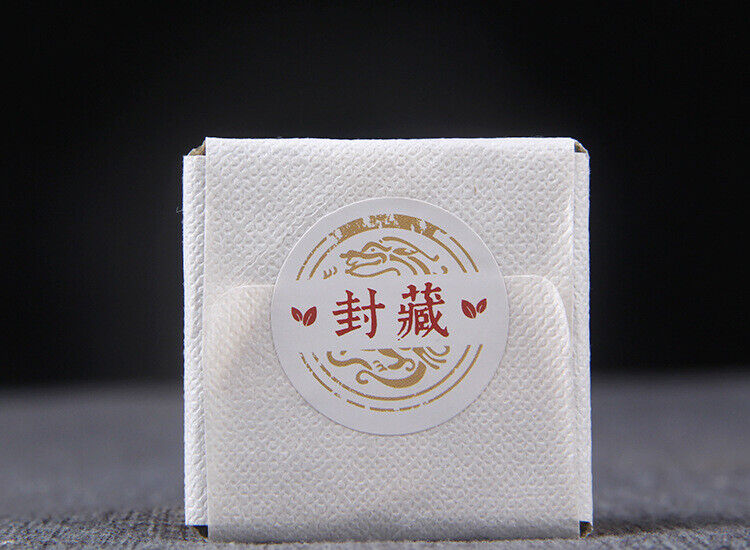 Small Icelandic Square Brick Pu-erh Raw Tea Flakes 小冰岛方砖普洱生茶薄片 22年头春古树茶云南普洱茶
