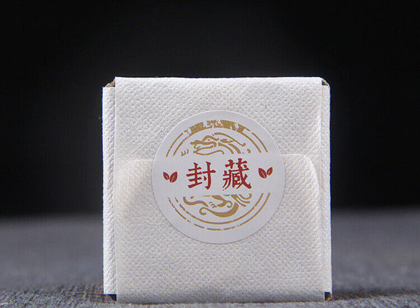 Small Icelandic Square Brick Pu-erh Raw Tea Flakes 小冰岛方砖普洱生茶薄片 22年头春古树茶云南普洱茶