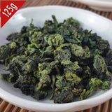 Tie Guan Yin Oolong Tea 125g Premium Fresh Chinese Green Ti Kuan Yin Loose Leaf