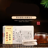 Honeysuckle Chrysanthemum Tea with Corn Silk Barley Lotus Leaf Detox Blend