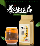 150g Golden gun solid brand tea ginseng five treasure tea Yi Ben golden gun tea