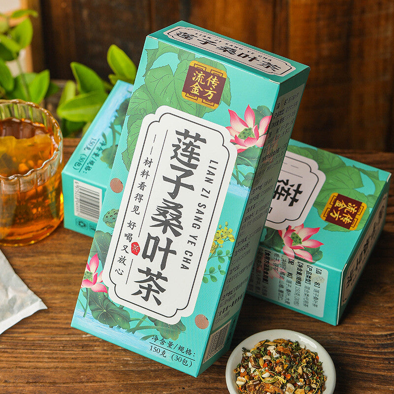 Heirloom Golden Formula Lotus Seed Mulberry Leaf Tea 150g Lotus Seed Tea Main image