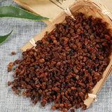 250g High Quality Sea Buckthorn Fruit 沙棘果 沙棘子Shaji Health Care Chinese Specialty