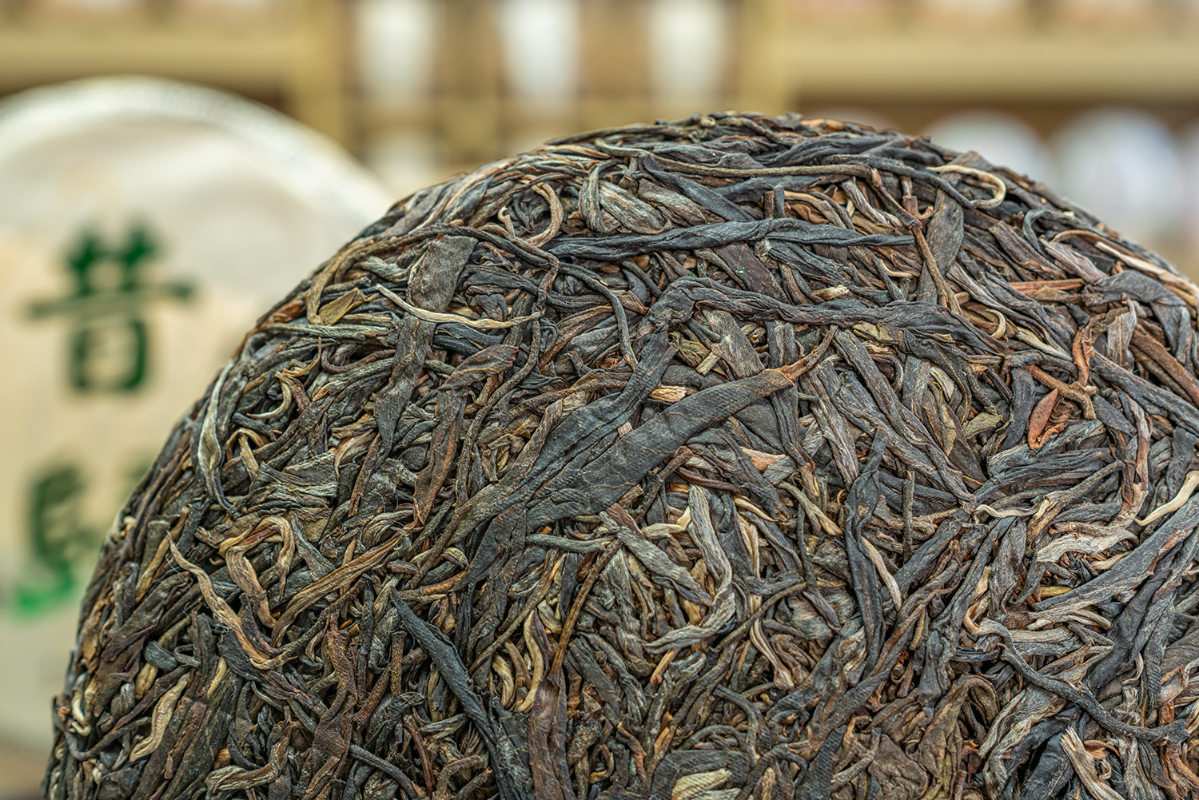357g Xigui Pu-erh Raw Tea Yunnan Ancient Tree Pu-erh Seven Seed Cake Tea
