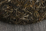 357g Yunnan Puerh Tea Banzhang Green Cake Large Tree Old Tree Puerh Raw Cake