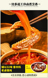 Spicy Duck Wings 400g Wuhan Specialty Snacks Casual Braised Cooked Meat Snacks