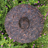 357g Yunnan Cooked Tea Cake High Quality Ripe Pu'er Tea Health Care Bingdao