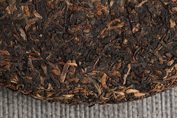 Yunnan Puerh Tea Jingmai Ancient Tea Cooked Tea 357g Seven Cakes