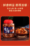 250g Pikante Krabbe Verzehrfertiger Casual Snack Meeresfrüchte 香辣小螃蟹香辣蟹即食250g
