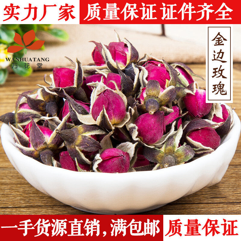 Yunnan Phnom Penh Rose Tea Natural Organic Rose Tea Flower Tea Main image