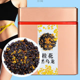 Osmanthus Charcoal Roasted Oolong Tea 250g Premium Black Loose Leaf Rich Aroma