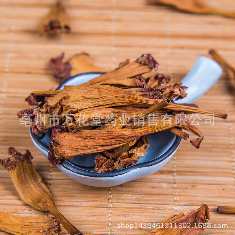 Wanhuatang Bulk Campsis Grandiflora Flower Herbal Tea Ling Xiao Hua 凌霄花 Secondary image