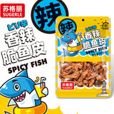 Spicy Pearl Crab Spicy Crab Small Sea Shrimp Seafood Instant Snacks
