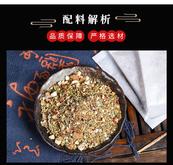 Herbal Tea with Honeysuckle Dandelion Job's Tears Chrysanthemum Tea Bags
