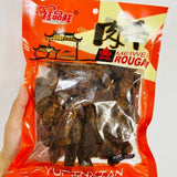 Dried Chicken Breast Snack 500g Large Pack High Protein Tasty Chicken Strips