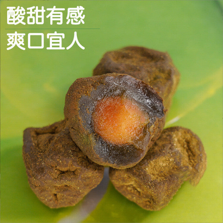 TOP Sha re Plum SUIBIANGUO Weight Loss Natural Diet Slimming FAT BURN 150g/box Secondary image
