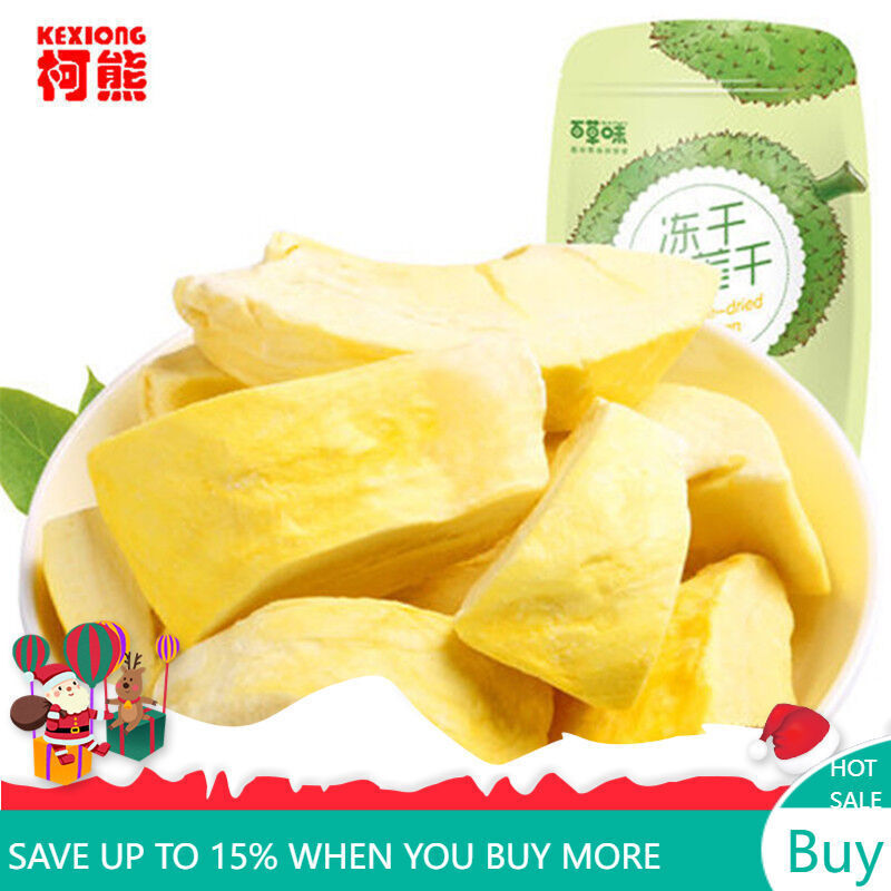 30g Loaded Lyophilized Golden Pillow Durian Dry Dried Fruit Bagged Crisp Snack Main image