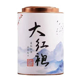 500g Gift Box Wuyi Mountain Da Hong Pao Oolong Tea-Rich Cinnamon Flavor Rock Tea