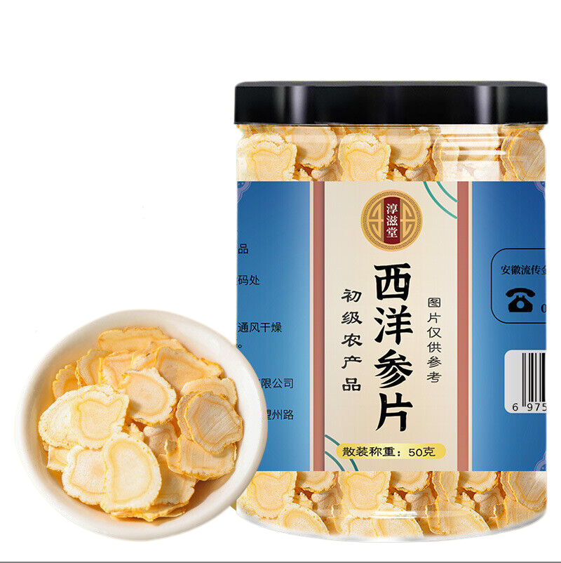 50g Amerikanischer Ginseng Scheiben Soft Take Ginseng kann Gesundheit sein Main image