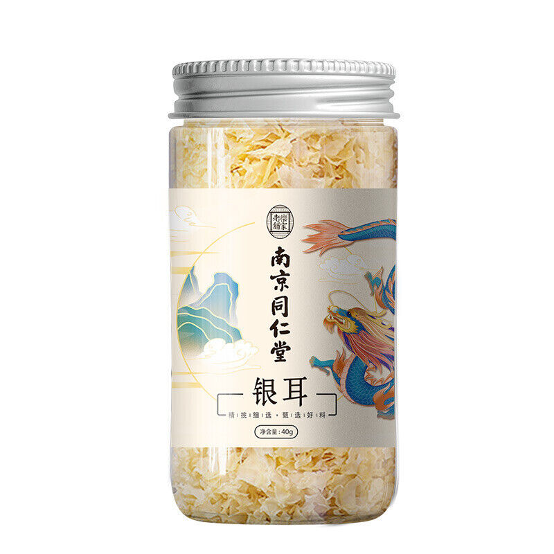 40g Tremella Suppe Kräuter-Tremella Gefriergetrockneter weißer Pilz