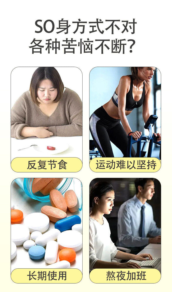 Oil Cut Instant Bulletproof Milk Coffee Inulin White Kidney Bean Black Coffee