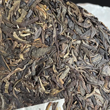 BEENG TEA Lincang Pu-erh Pu'er TeaChaCake 357g YUNNAN YINHAO CHI TSE