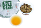 357g Yunnan Pu'er Cha Tea Arbor Golden Needle Tree Tea Cake Tea Old Pu'er