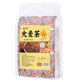 250g 5g*50packets Barley Tea,Loose Leaf Roasted Barley Herbal Tea 大麦茶