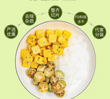 250g Green Orange Hundred Fragrance Fruit Tea Frozen Dry Cold Chongguo Tea Bag